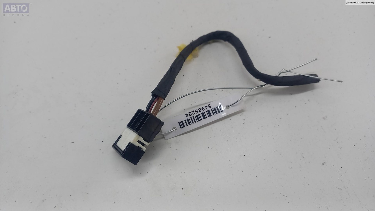 Разъем AUX / USB к BMW 5 series 2004