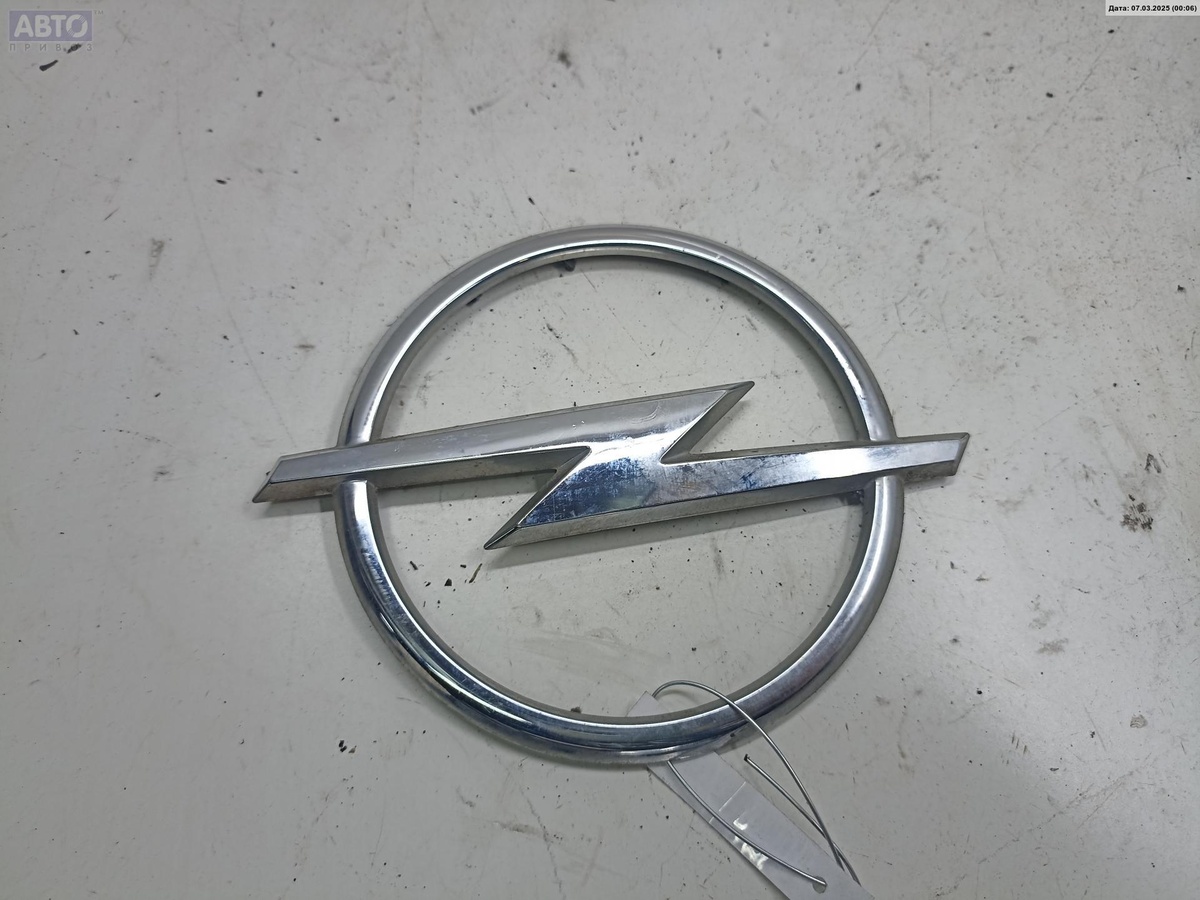 Эмблема к Opel Astra 2004