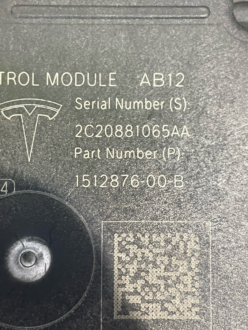 Блок AirBag к Tesla Model X 2023