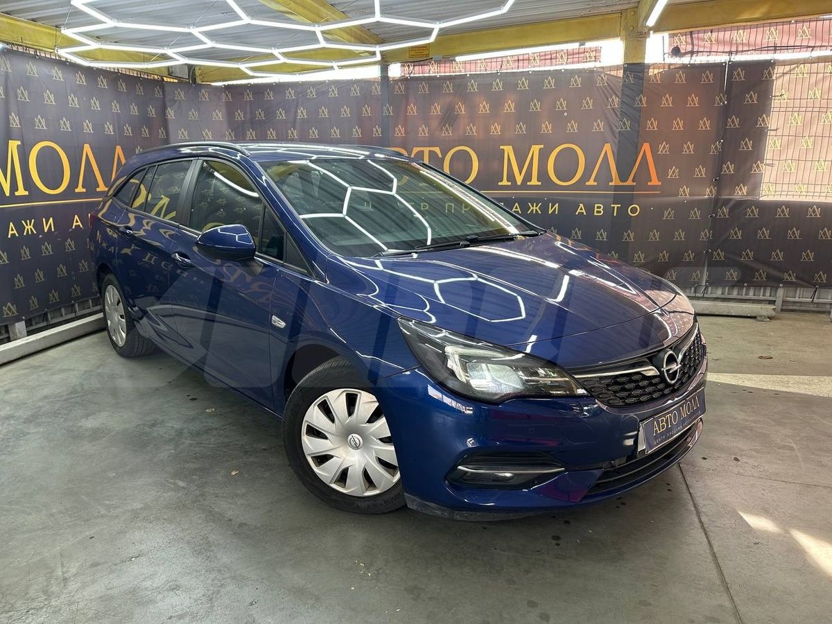 Opel Astra K Рестайлинг, 2020