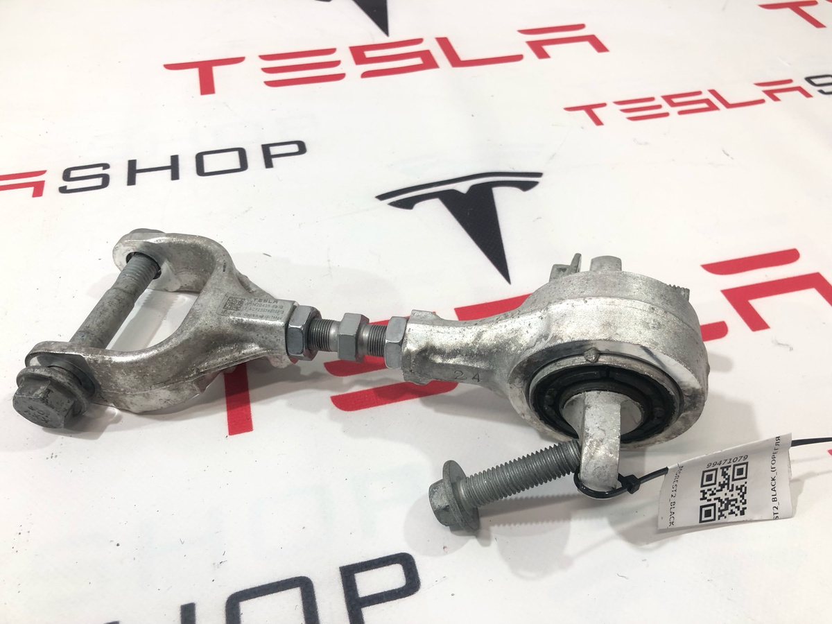 Тяга развальная к Tesla Model S 2021