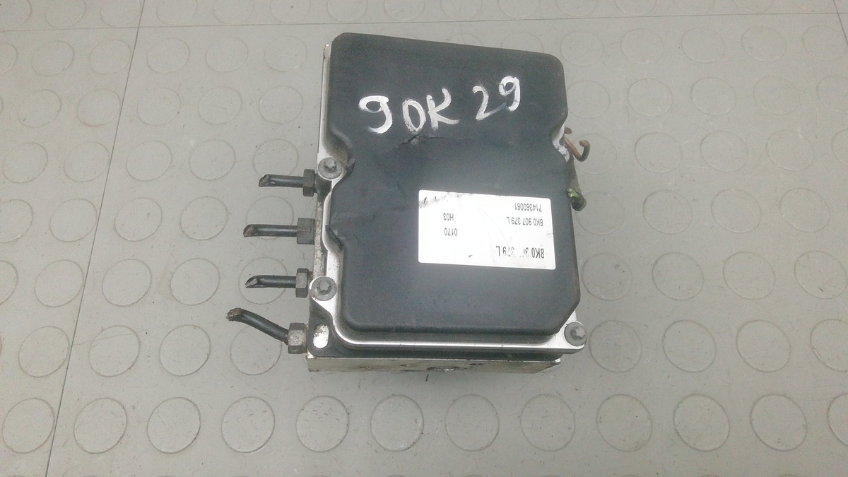 Блок ABS к Audi A5 2008