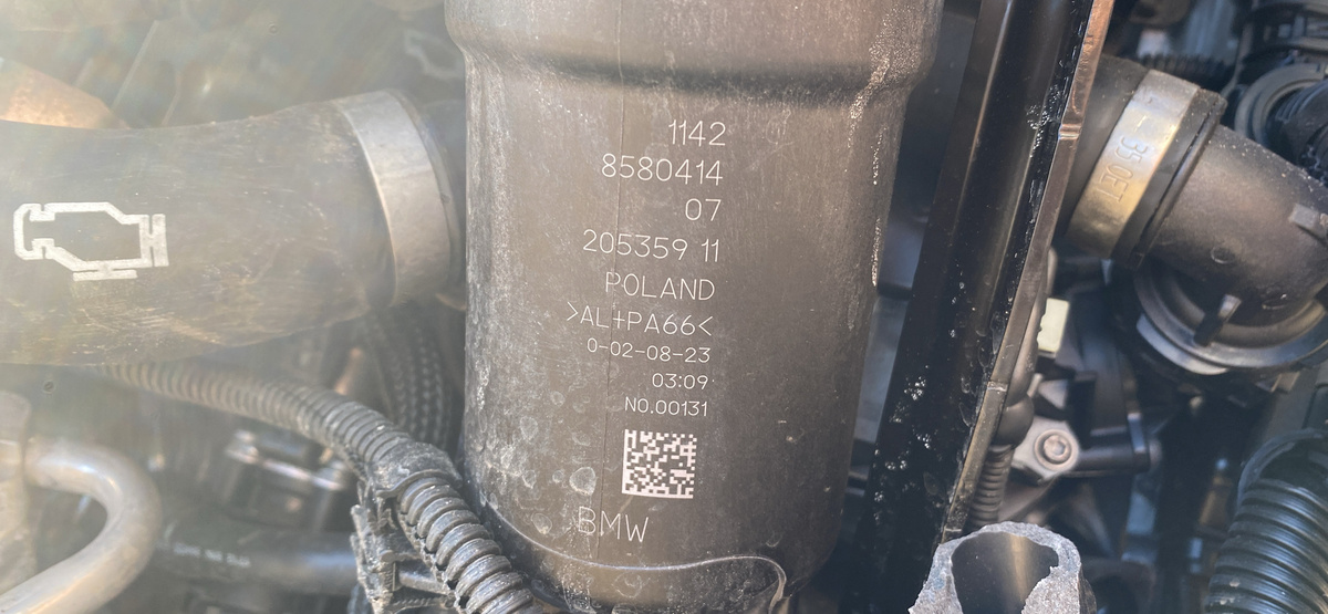 Корпус блока, элемента к BMW X3 2024