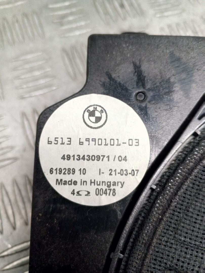 Сабвуфер к BMW X3 2008