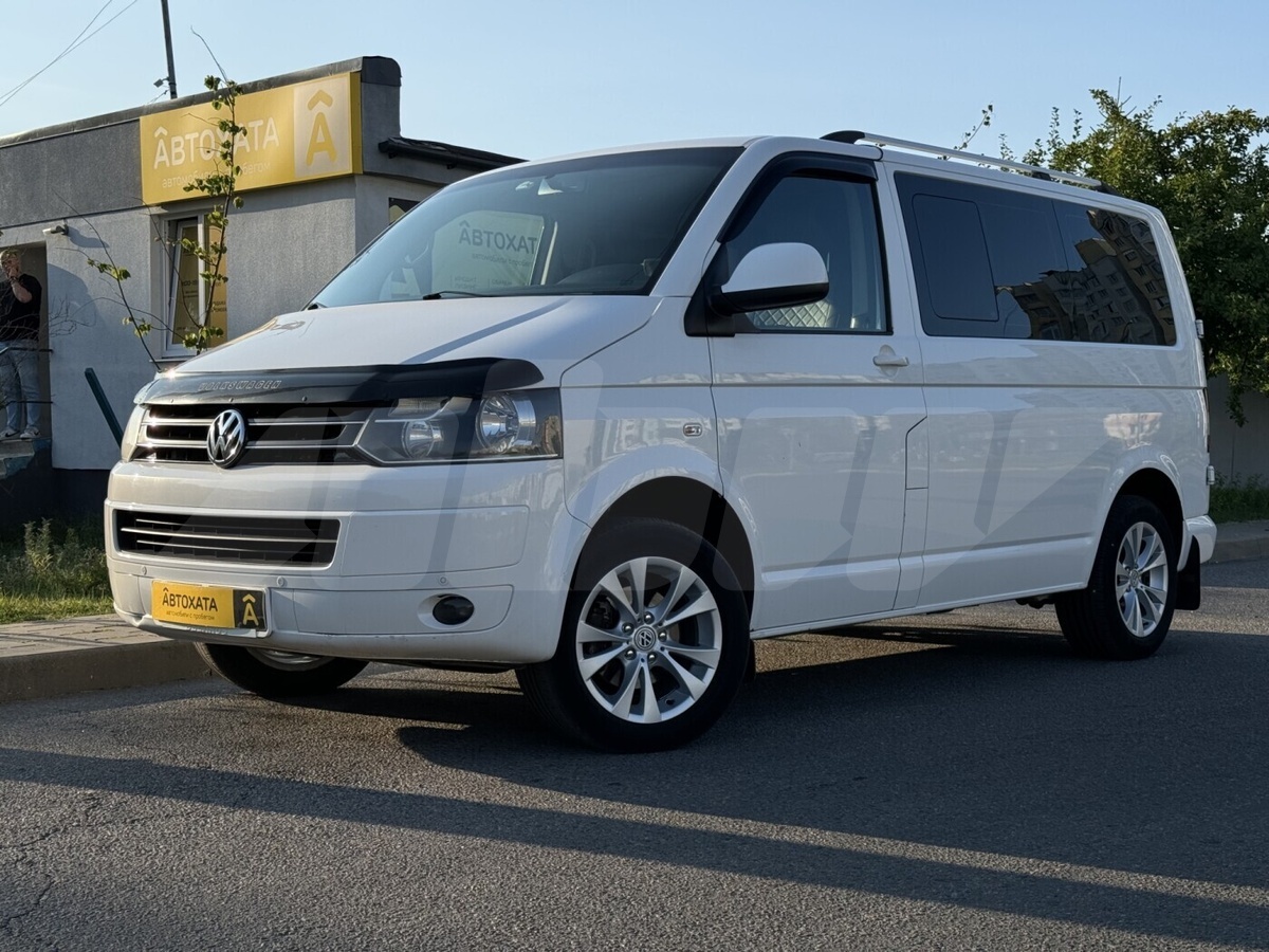 Выкуп VW Caravelle — У юридических лиц