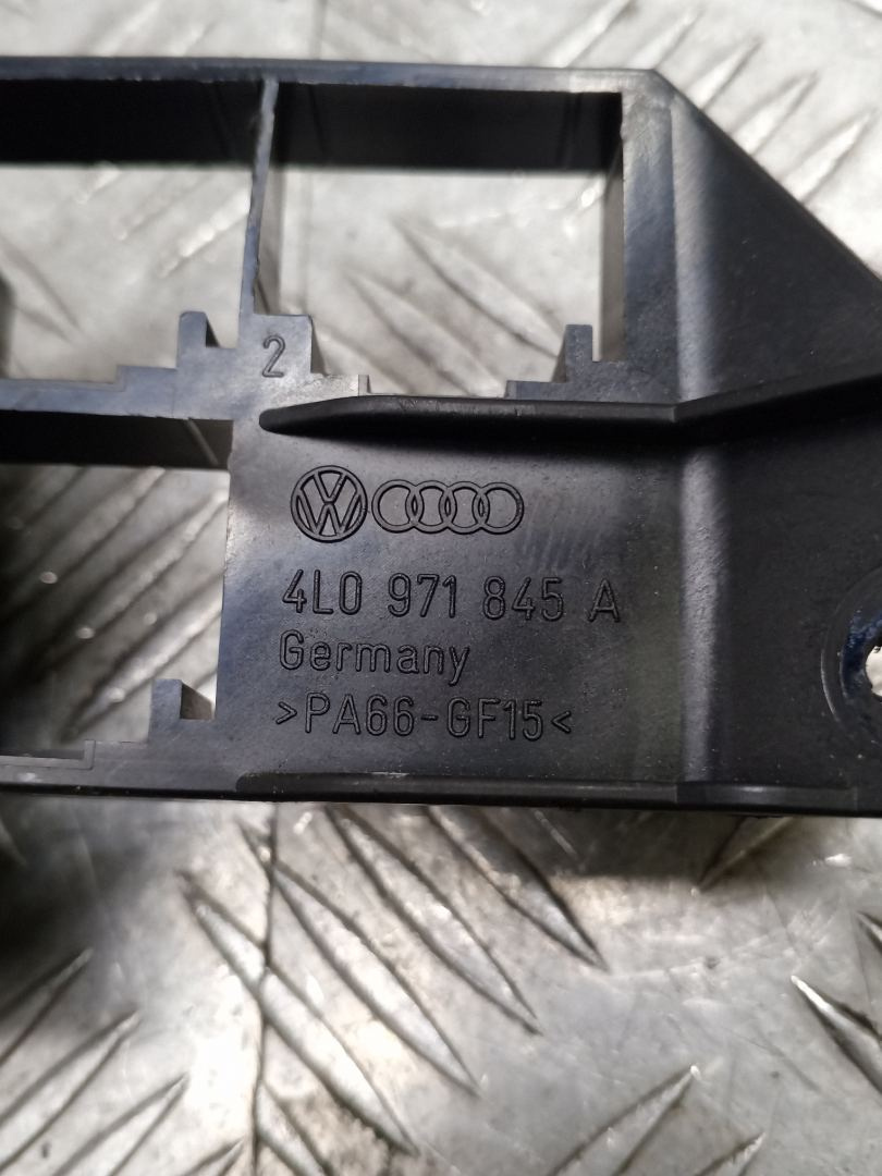 Короб предохранителей к Audi Q7 2007