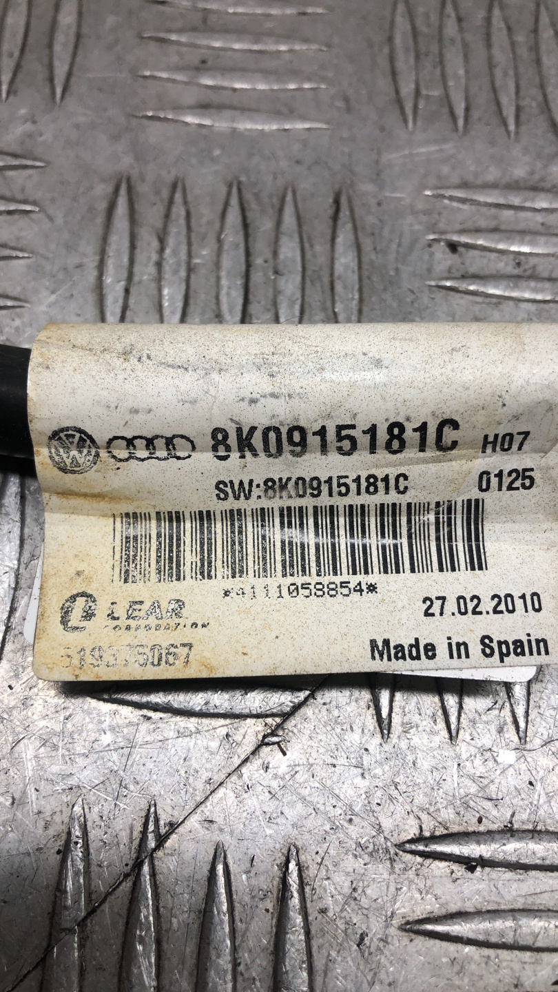 Авто на разбор Audi A6 2010