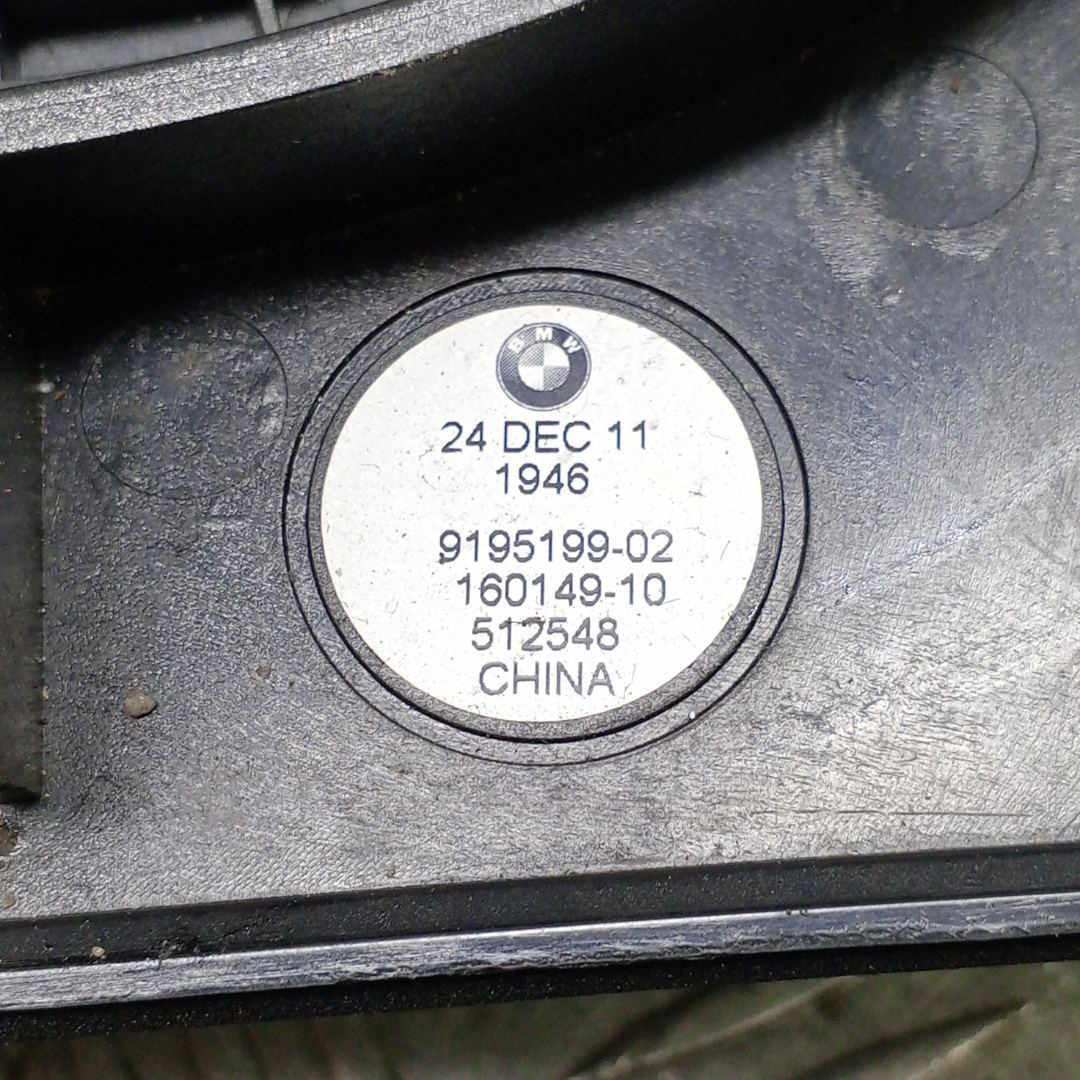 Сабвуфер к BMW  2012