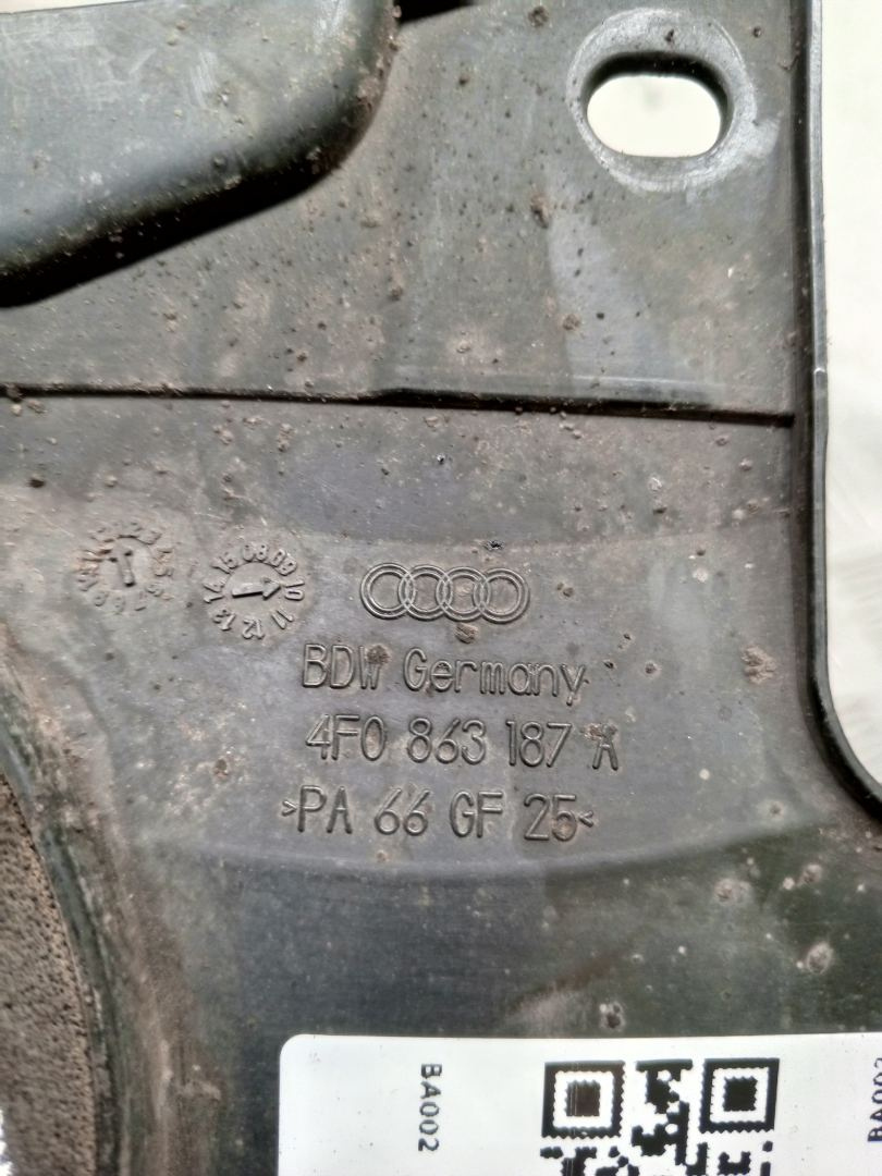 Пыльник к Audi A6 2010