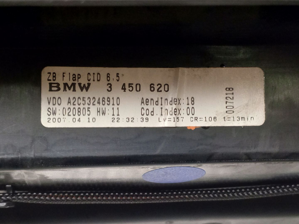 Дисплей к BMW X3 2008