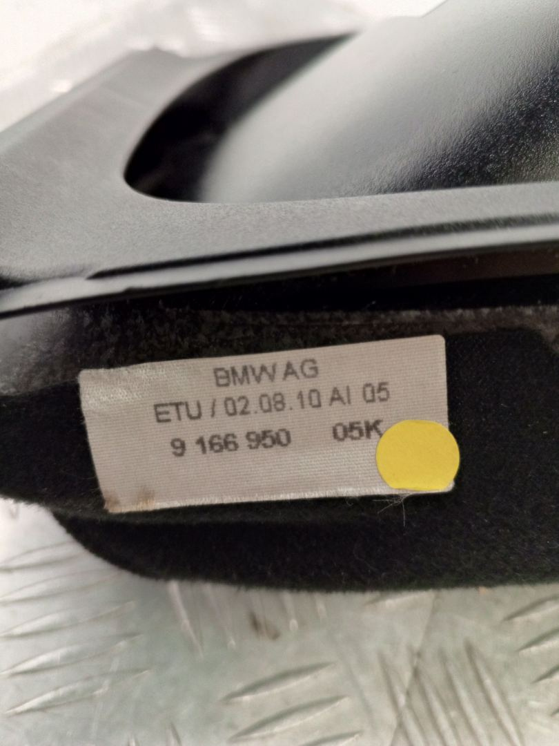 Кожух к BMW  2011