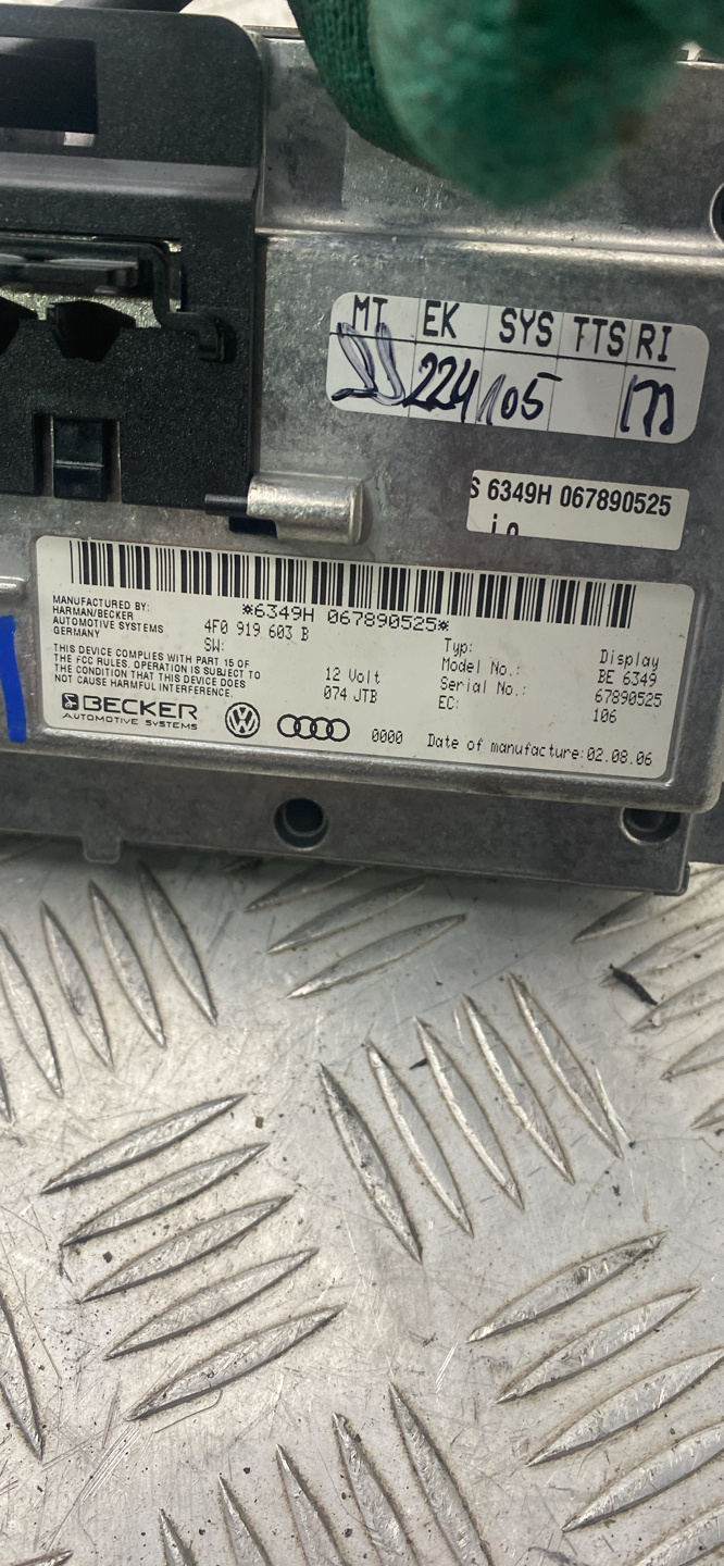 Дисплей к Audi Q7 2007