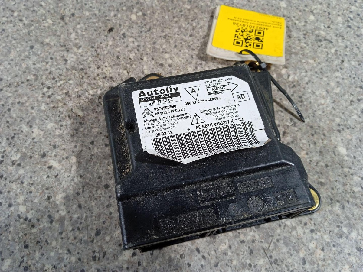 Блок AirBag к Citroen A6 2012
