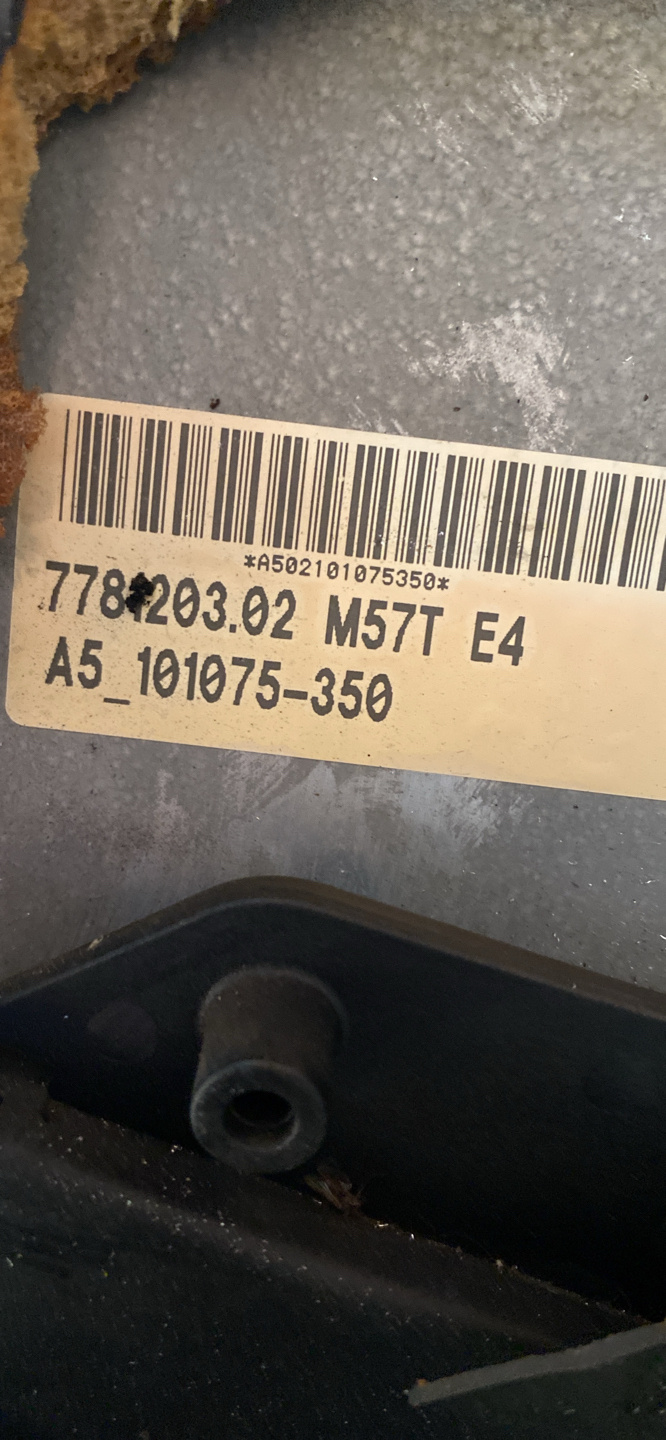 Двигатель к BMW  2005