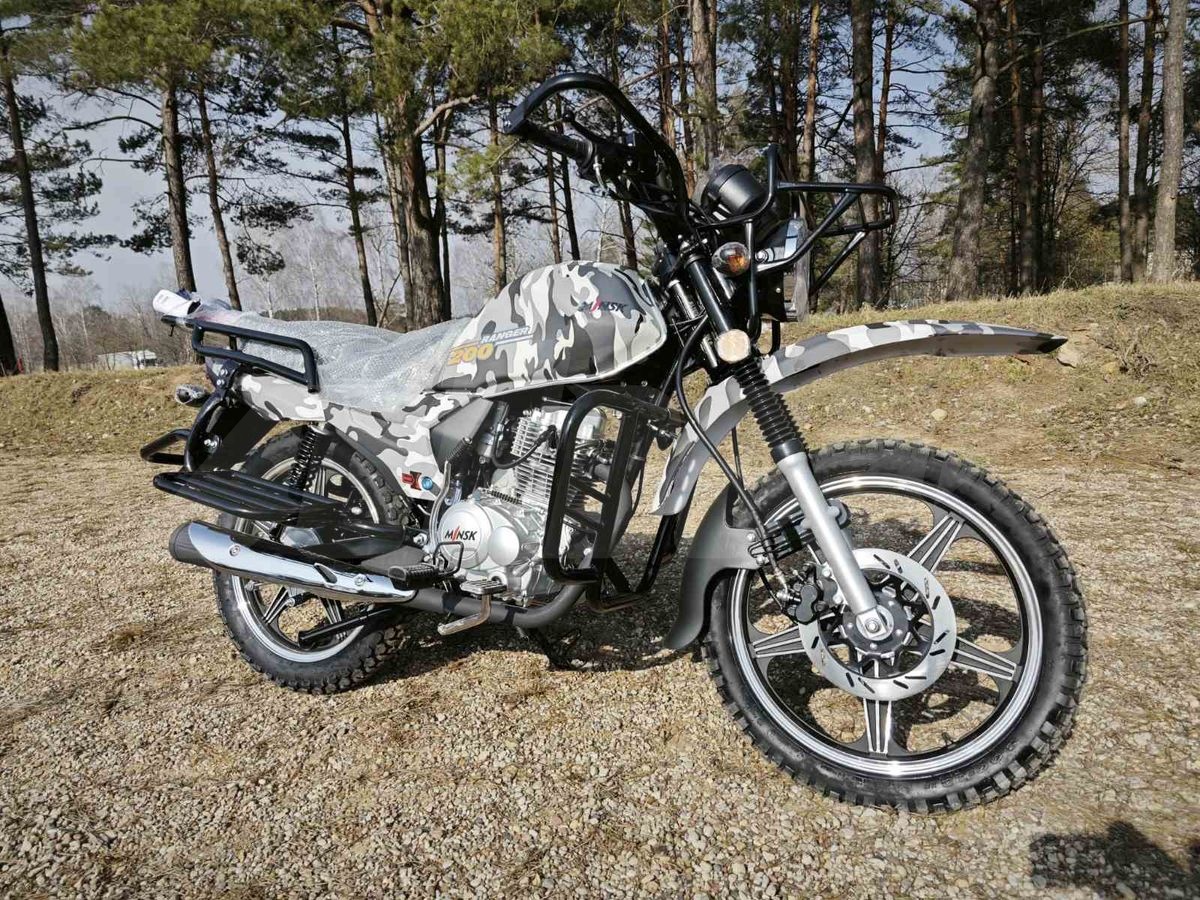 Купить Мотоцикл В Минске Новый В Рассрочку