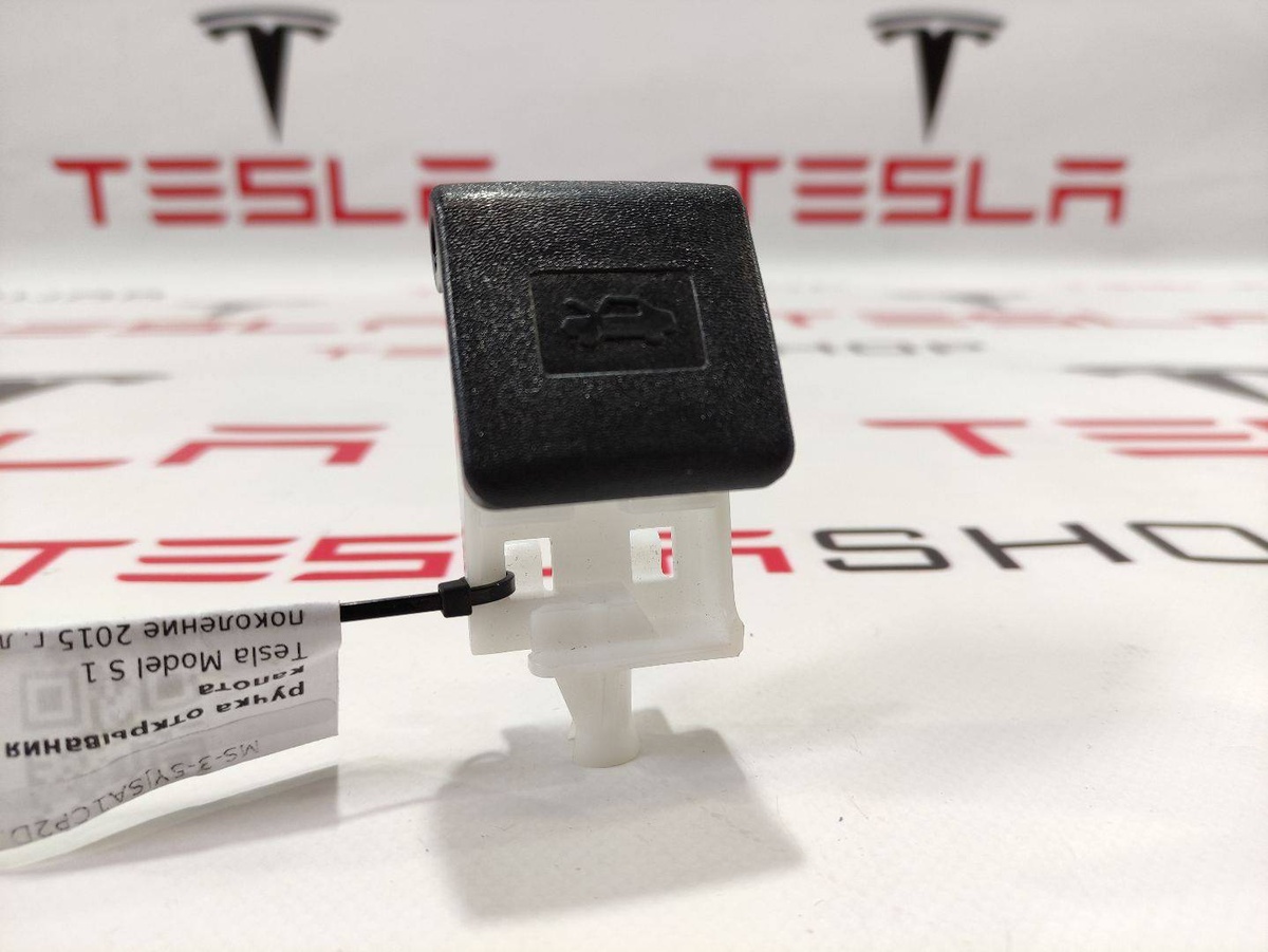 Крюк капота к Tesla Model S 2015