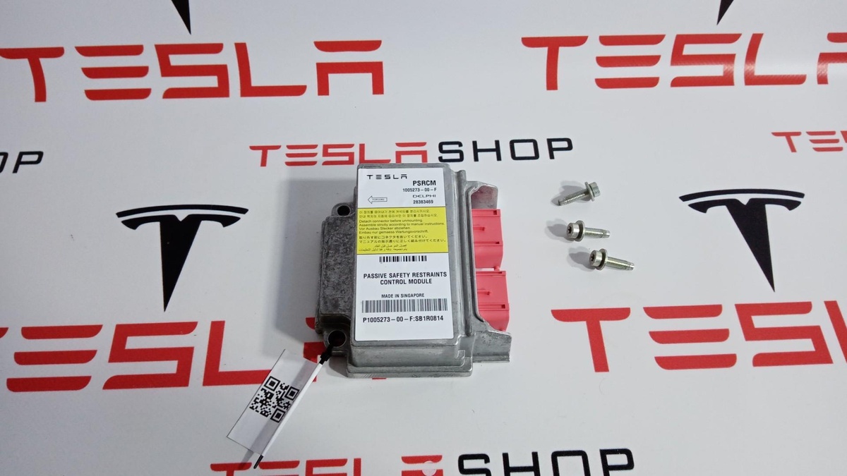 Блок AirBag к Tesla Model S 2015