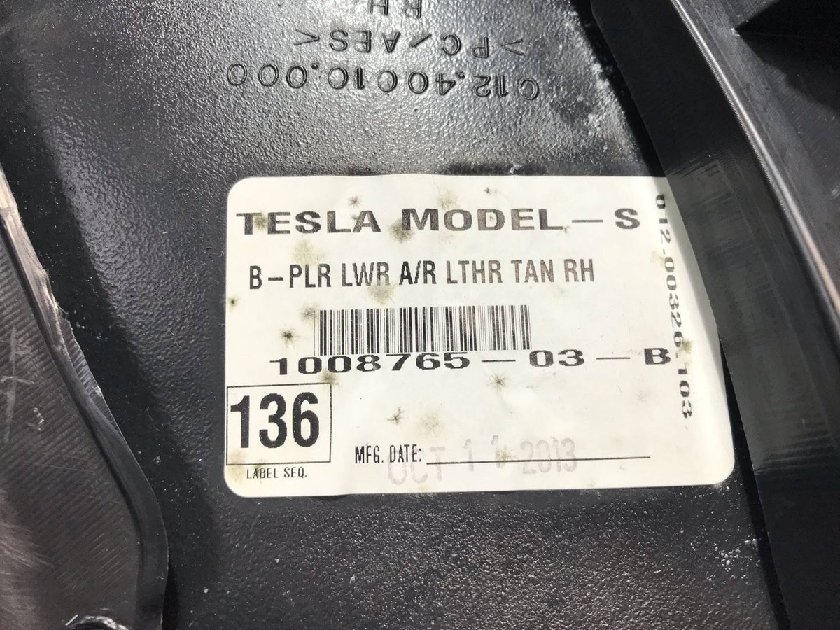 Обшивка стойки к Tesla Model S 2013
