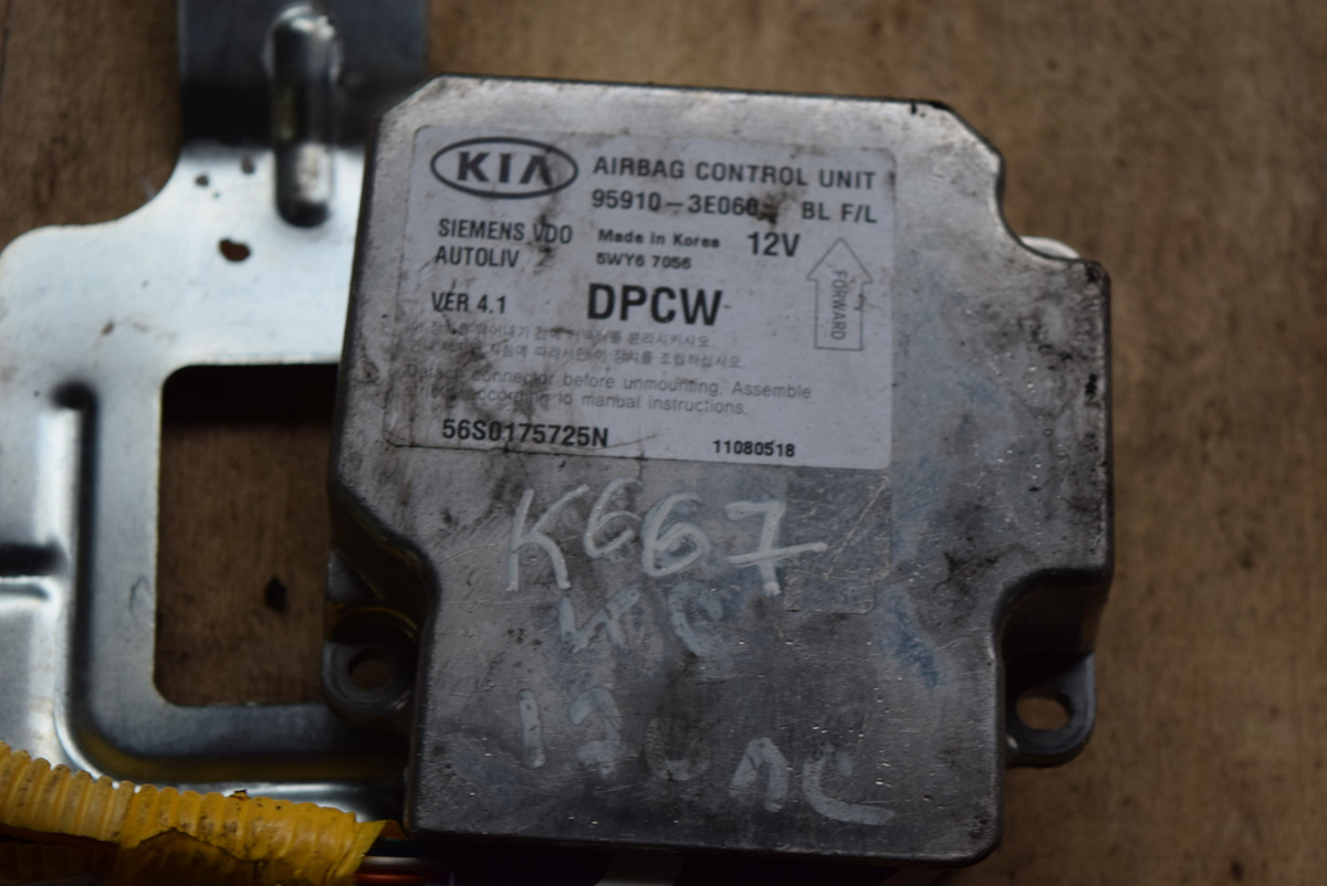 Блок AirBag к Kia Sorento 2008