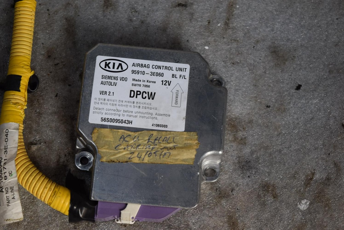 Блок AirBag к Kia Sorento 2008