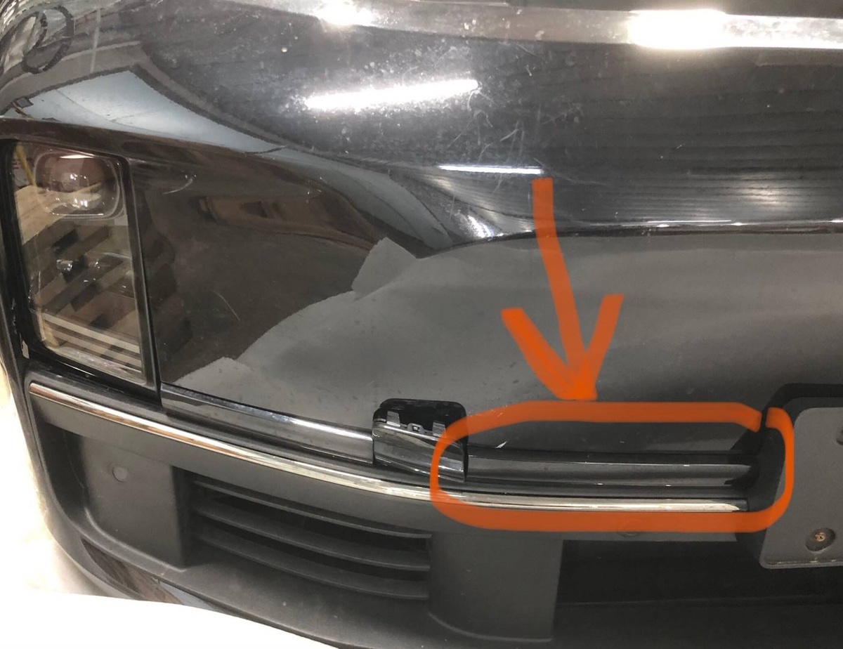 Молдинг бампера переднего к Li Auto L9 2024