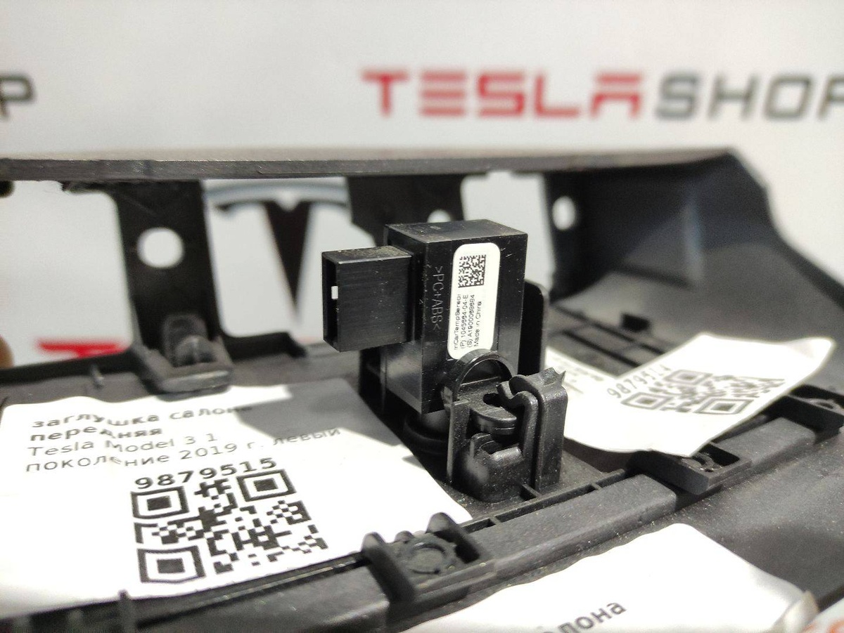 Датчик температуры к Tesla Model 3 2019