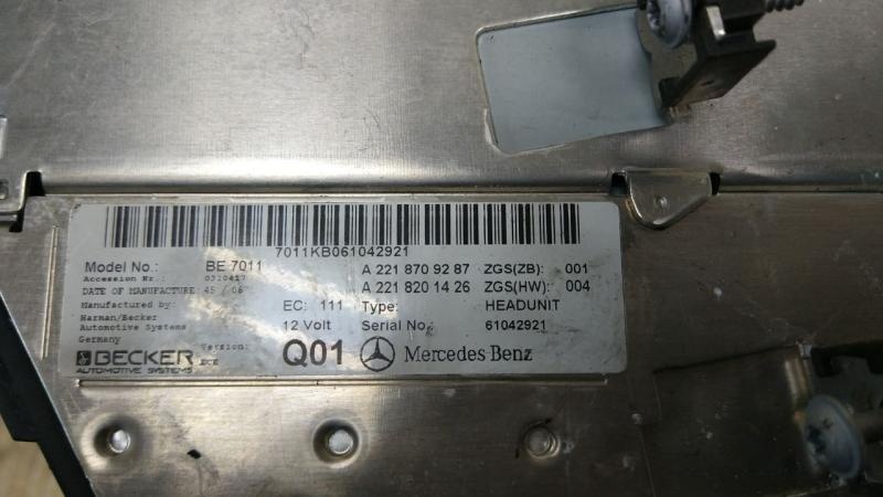 CD-чейнджер к Mercedes-Benz S-klasse 2008
