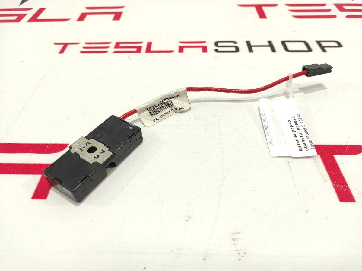 Антенна  к Tesla Model S 2016