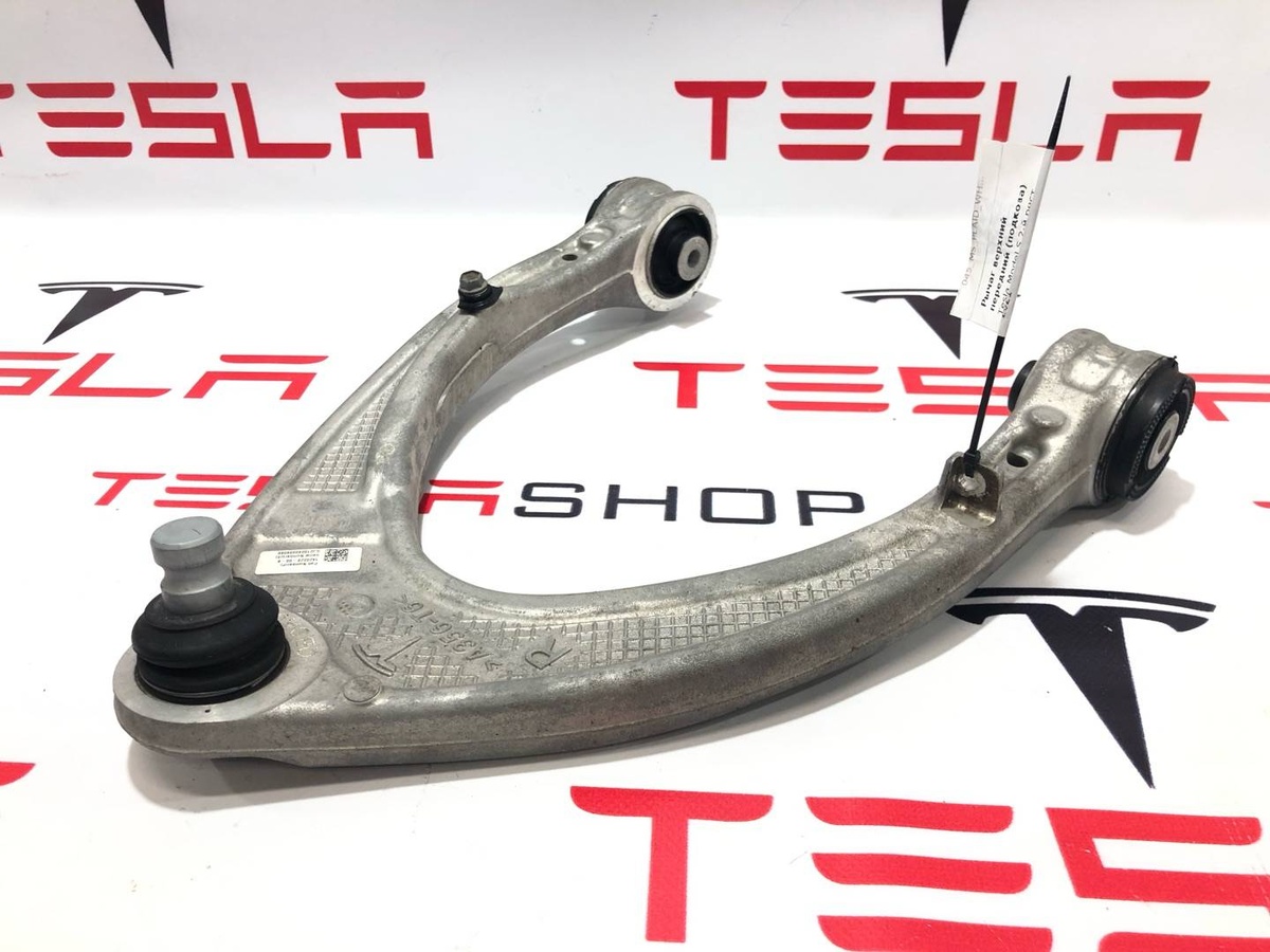 Рычаг передний к Tesla Model S 2021
