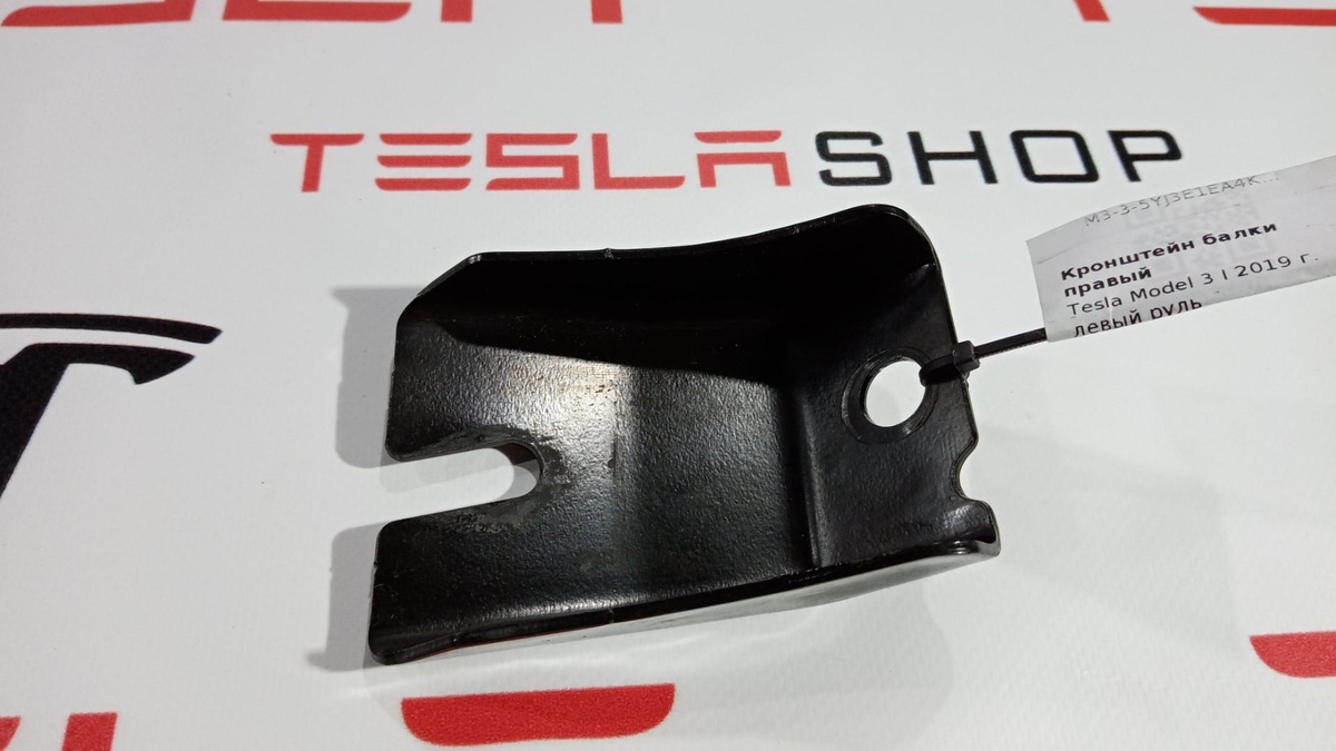 Кронштейн к Tesla Model 3 2019