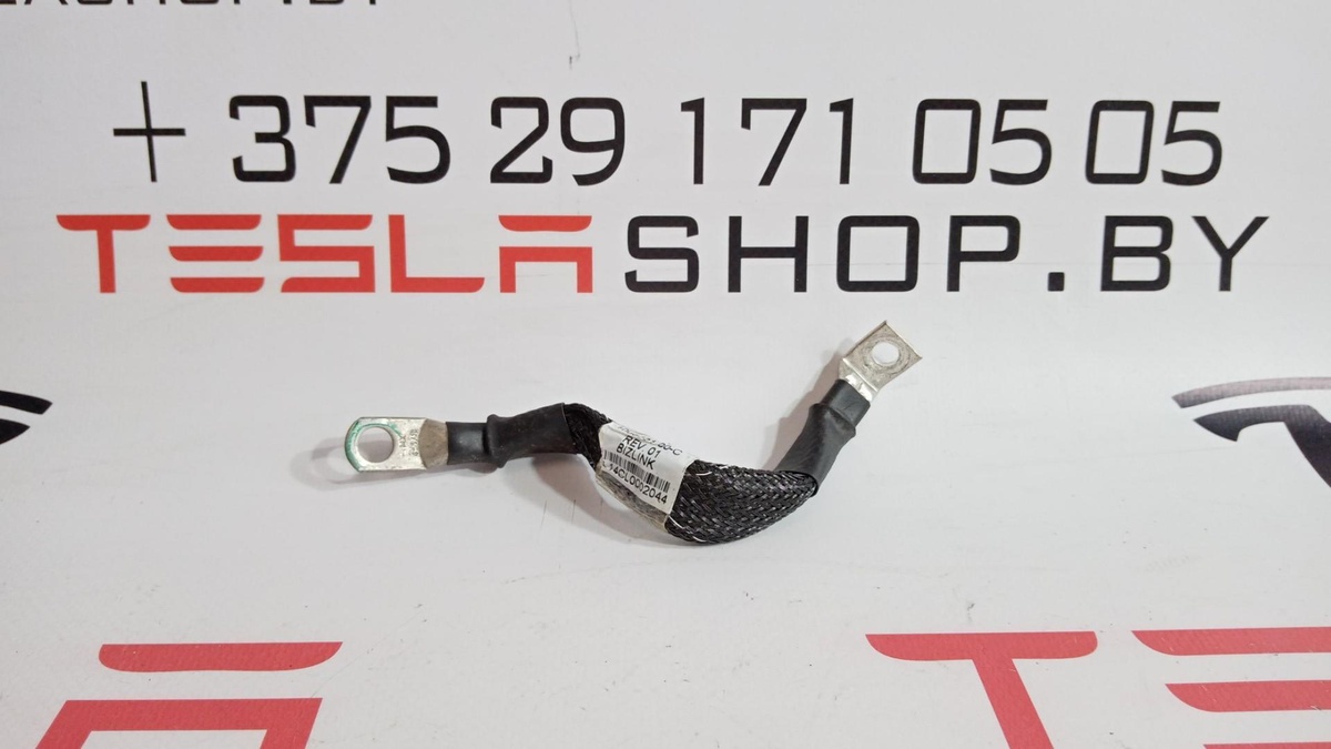 Провод массы к Tesla Model S 2015