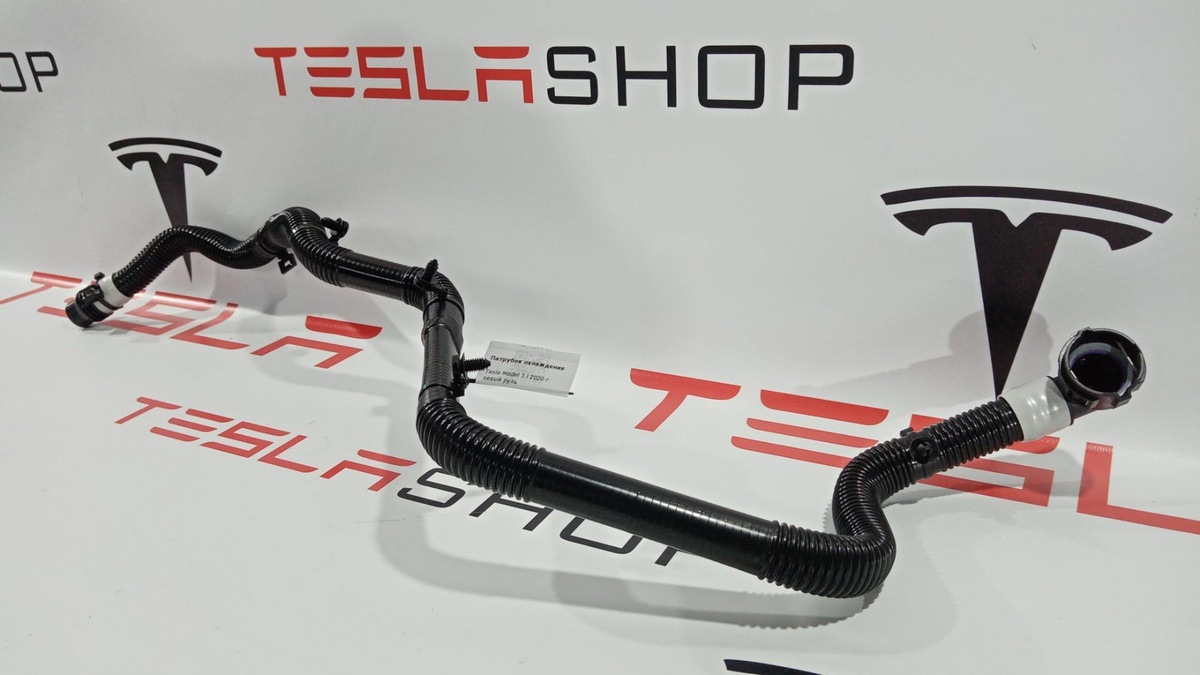 Патрубок к Tesla Model 3 2020