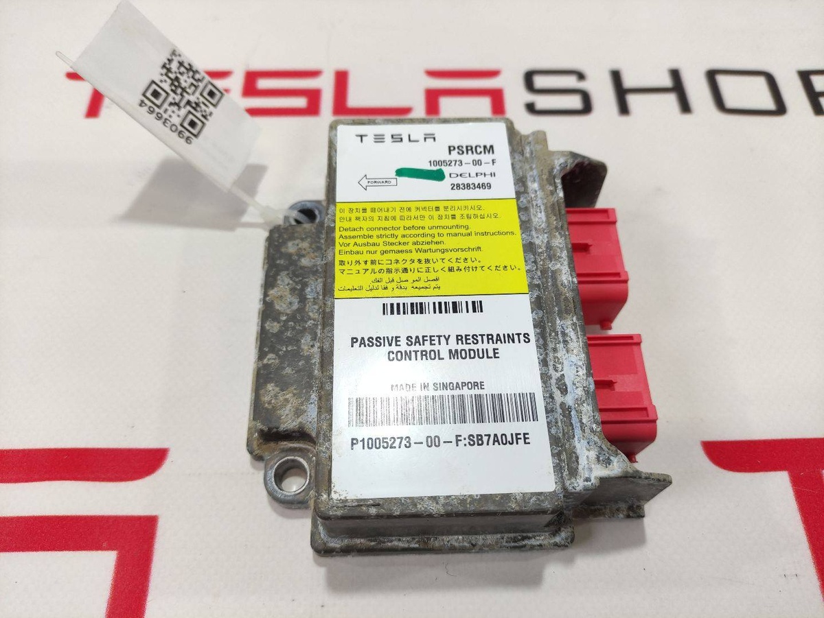 Блок AirBag к Tesla Model S 2015