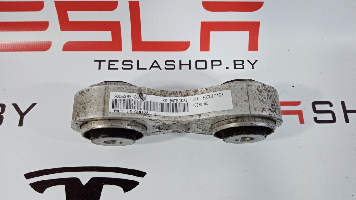 Рычаг задний к Tesla Model S 2015