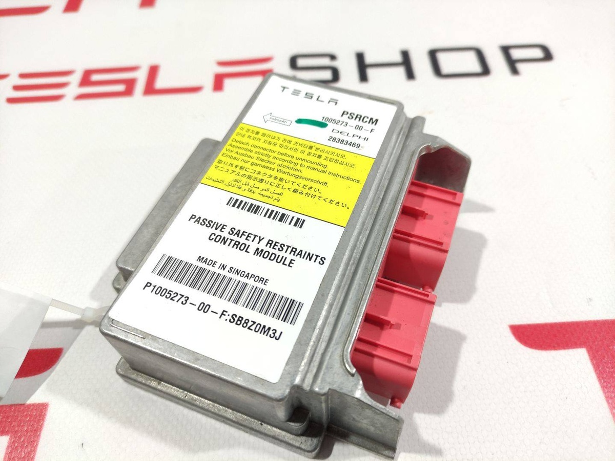 Блок AirBag к Tesla Model S 2015
