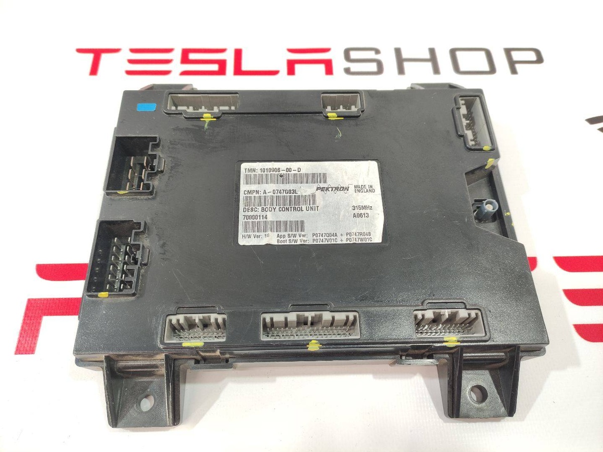 Блок бортовой сети (блок управления BCM) к Tesla Model S 2014