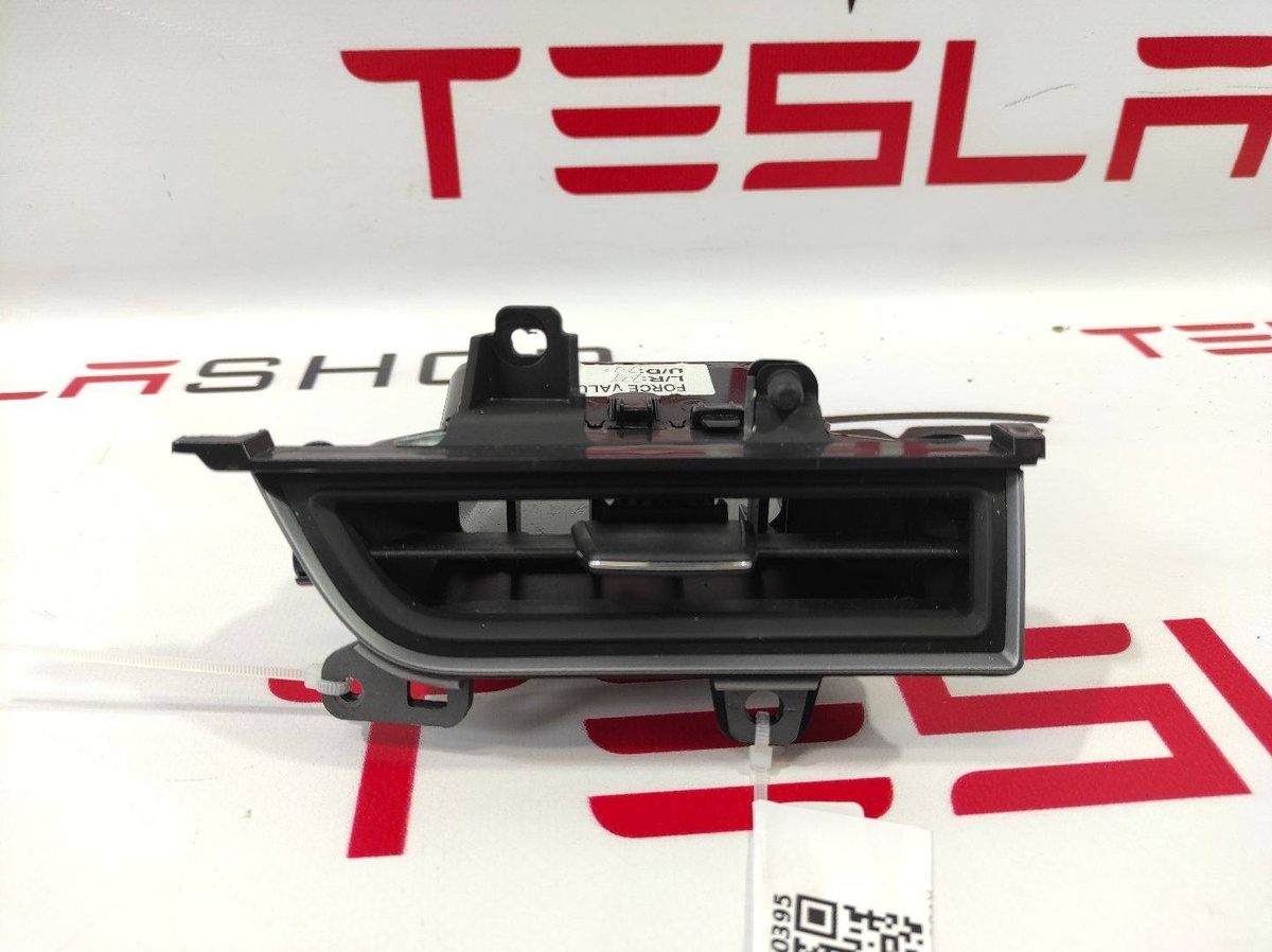 Воздуховод к Tesla Model S 2018