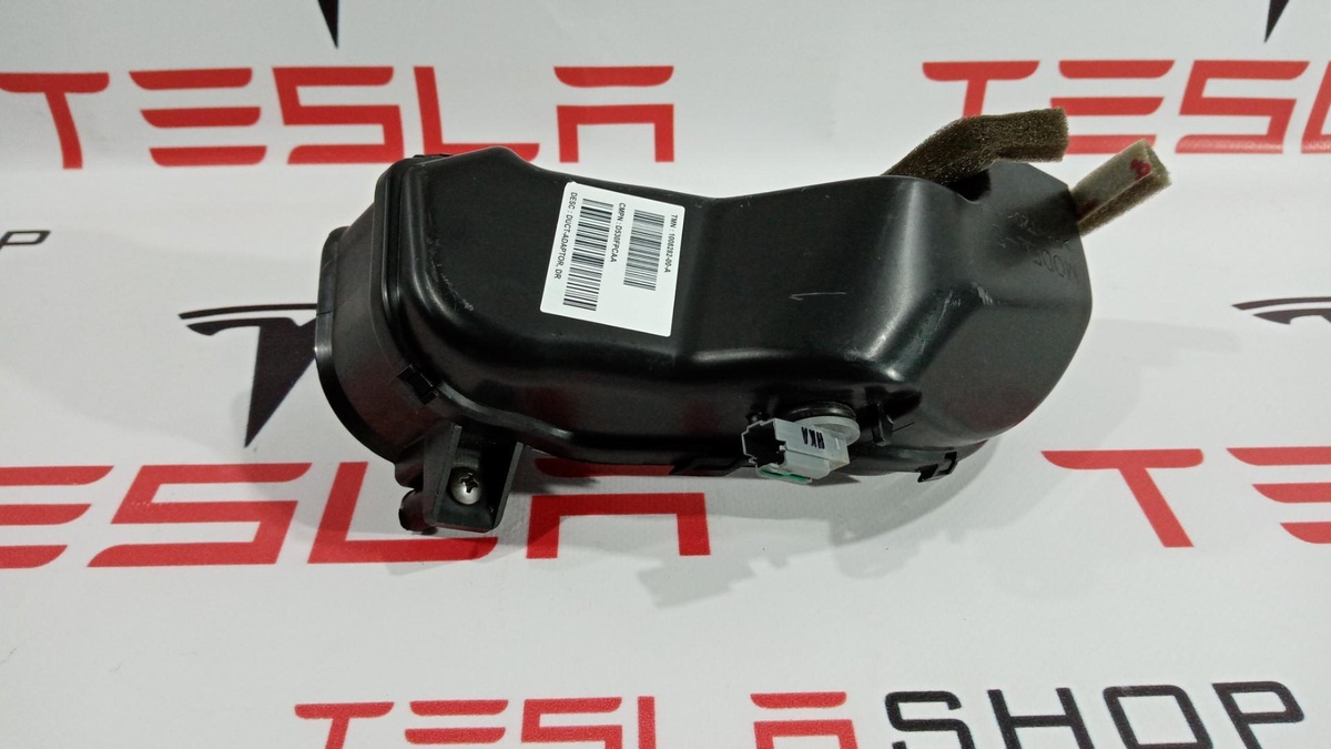 Воздуховод к Tesla Model S 2014