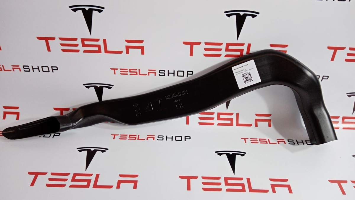 Воздуховод к Tesla Model X 2020