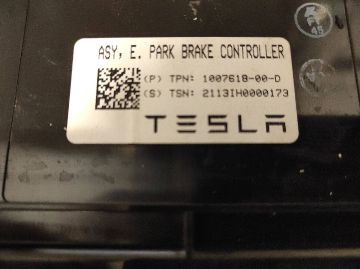Электроручник к Tesla Model S 2016