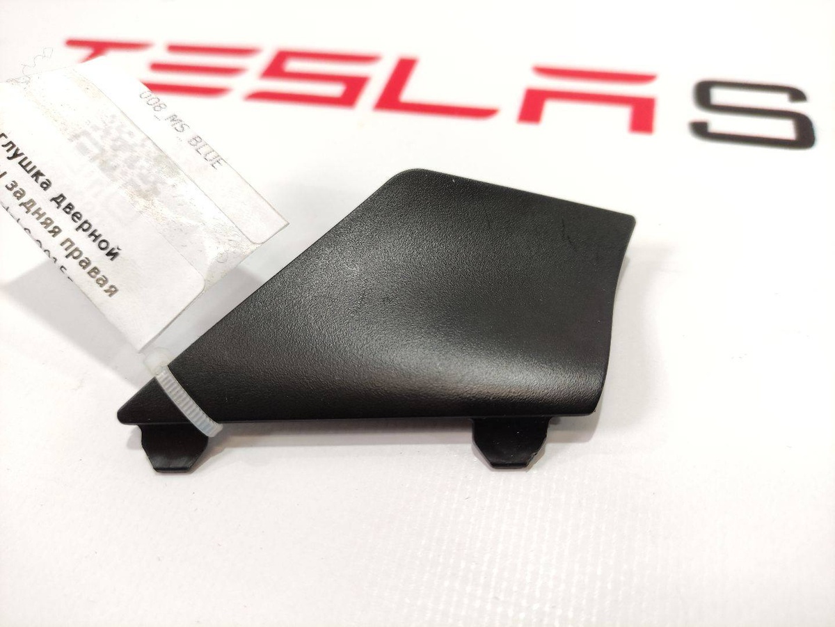 Заглушка к Tesla Model S 2015