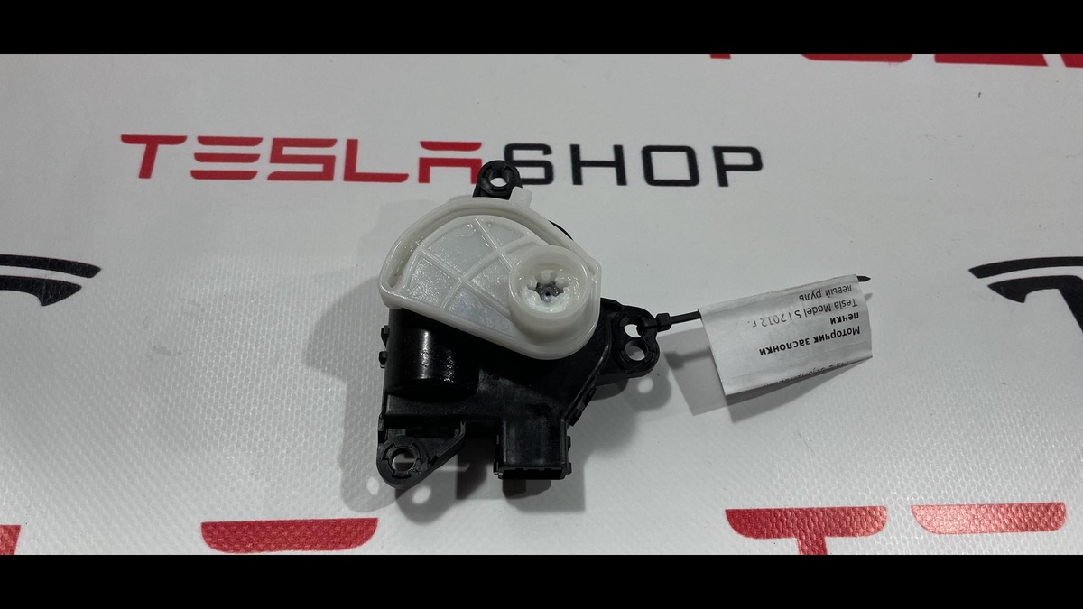 Отопитель в сборе (печка) к Tesla Model S 2012