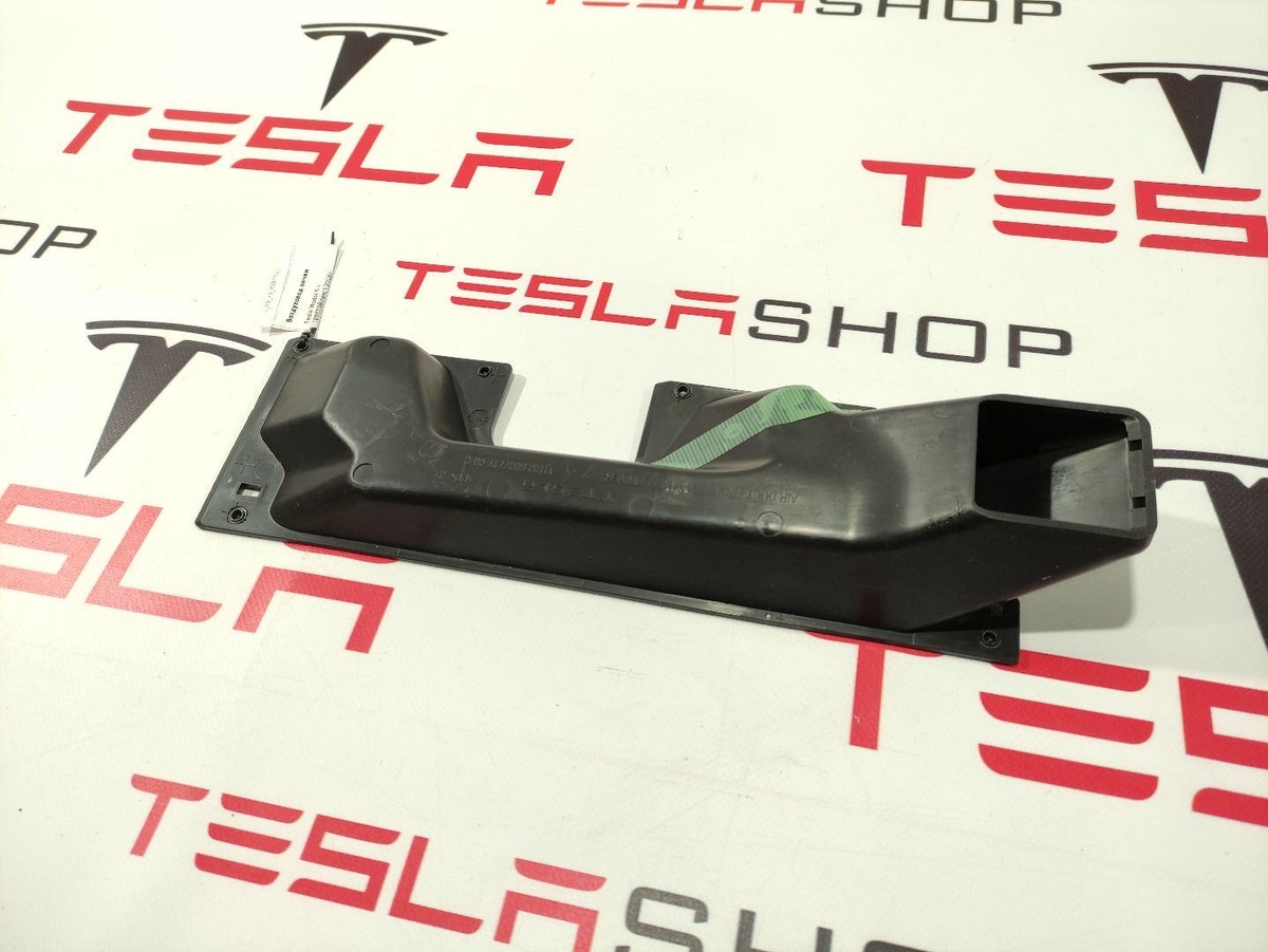 Воздуховод к Tesla Model S 2016