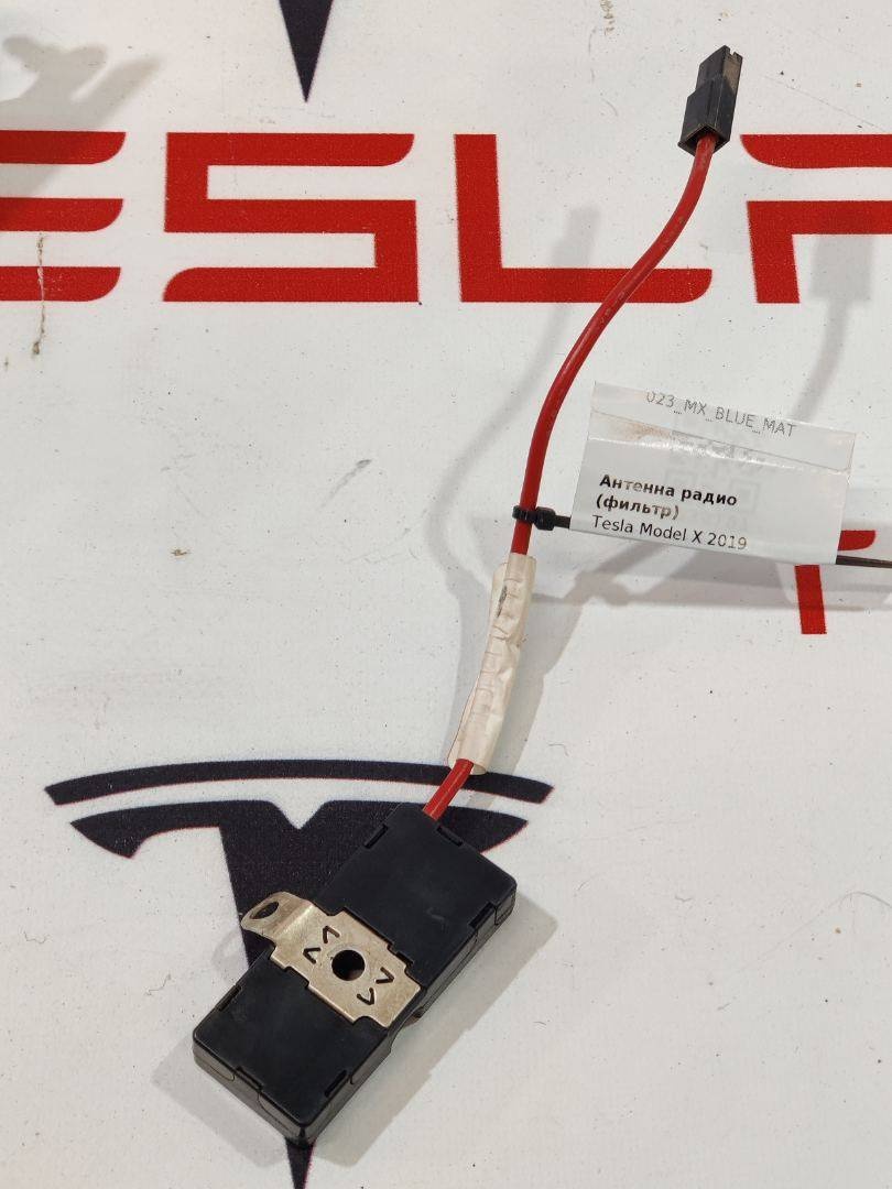 Антенна  к Tesla Model X 2019
