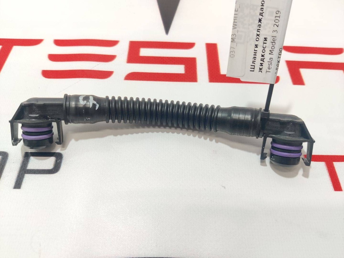 Патрубок к Tesla Model 3 2019