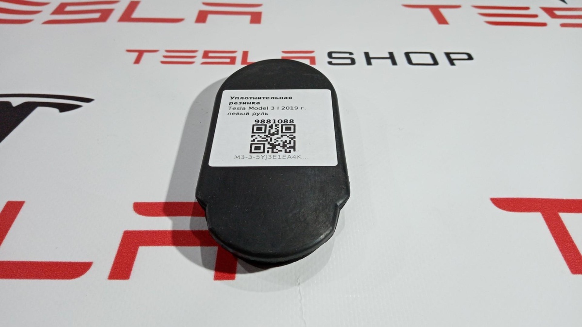 Уплотнитель к Tesla Model 3 2019