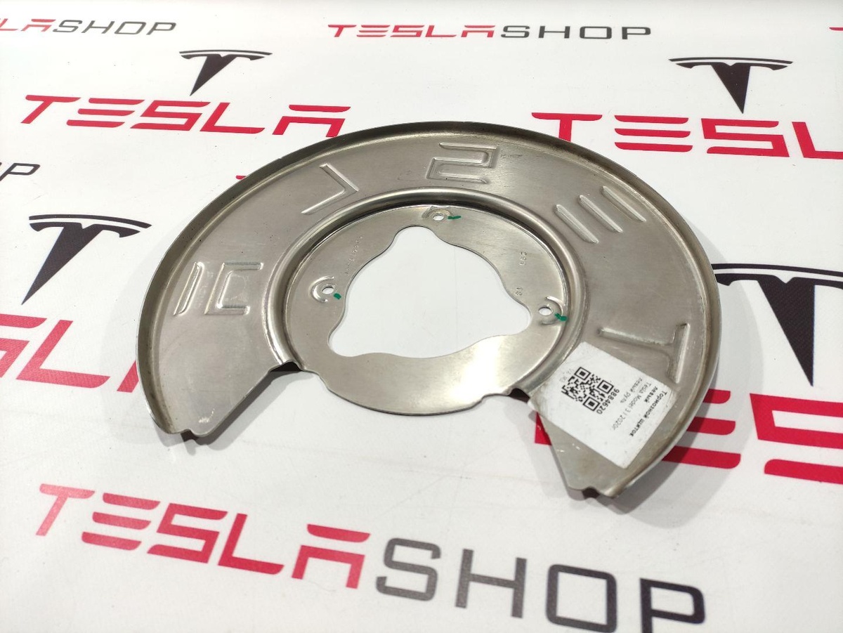Кожух защитный тормозного диска к Tesla Model 3 2020