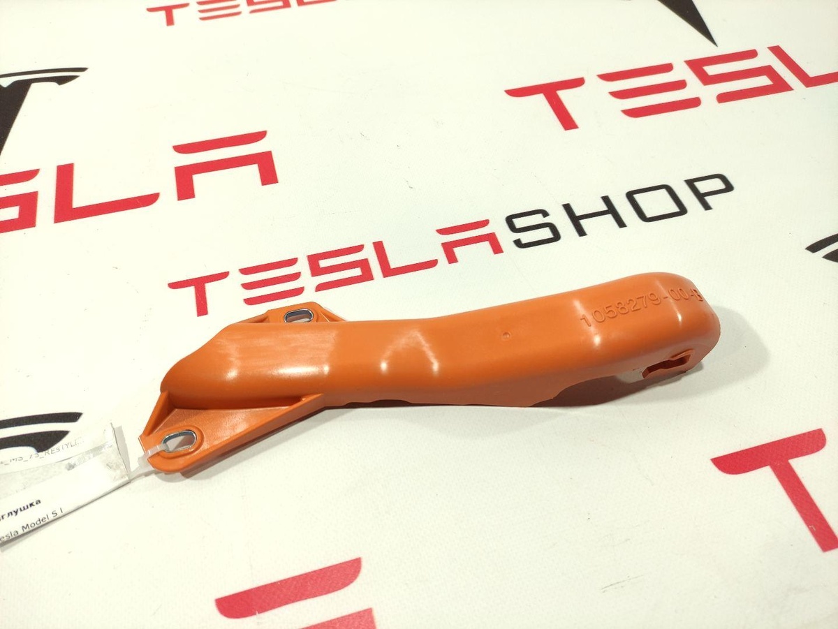 Заглушка к Tesla Model S 2016