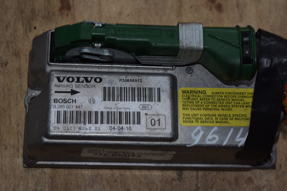 Блок AirBag к Volvo XC90 2003