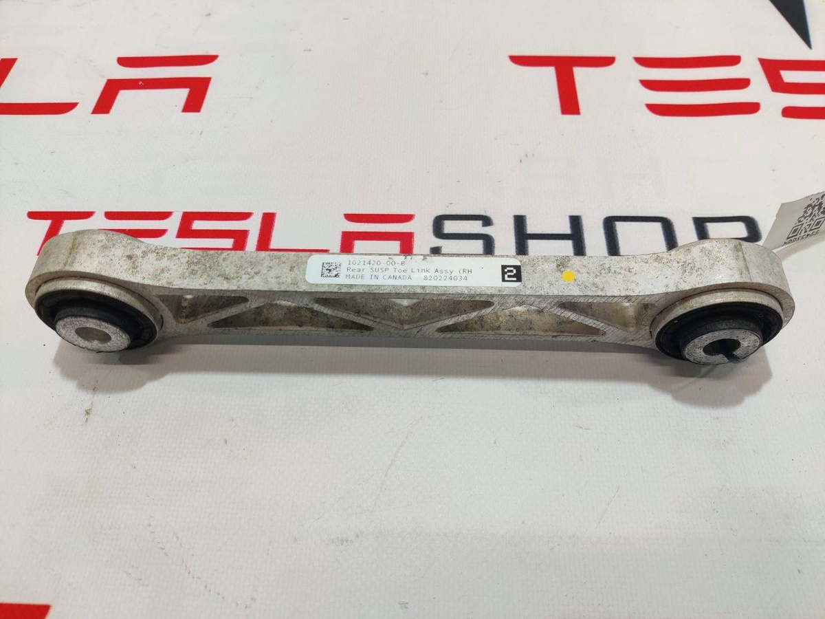 Рычаг задний к Tesla Model X 2019